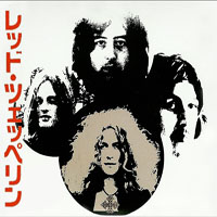 Led Zeppelin - 1971.09.23 - Ladies And Gentlemen...This Is Led Zeppelin! - Budokan Hall, Tokyo, Japan (CD 2)
