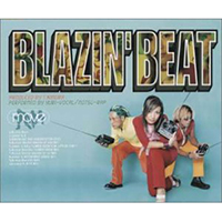 M.O.V.E - Blazin' Beat (Single)