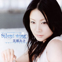 Aki Misato - Silent Wing (Single)