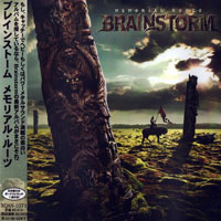 Brainstorm (DEU) - Memorial roots (Japan Edition)