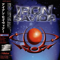 Iron Savior - Iron Savior (Japan Edition)