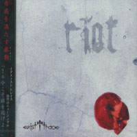 Exist Trace - Riot (Single)