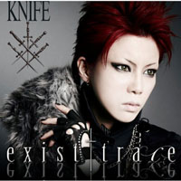 Exist Trace - Knife (Single)