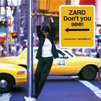 ZARD - Don't You See! (Single)