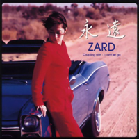 ZARD - Eien (Single)