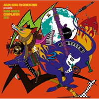 Asian Kung-Fu Generation - Nano-Mugen Compilation 2011 (CD 1)