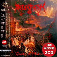 Melechesh - Ghouls Of Nineveh (CD 2)