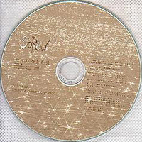 ScReW - Nakushita aoi Nami (Distibuted CD - Single)
