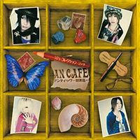 An Cafe - 10's Collection March (Single)