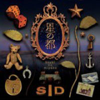 SID (JPN) - Hoshi No Miyako
