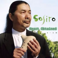 Sojiro - Heart Obtained  Vol.2