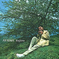 Sojiro - Ayumi