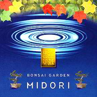 Medwyn Goodall - Bonsai Garden