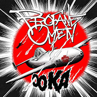 Profane Omen - Ooka