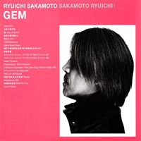 Ryuichi Sakamoto - Gem