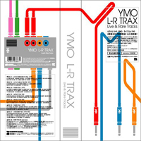 Yellow Magic Orchestra - Rare Tracks And More