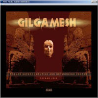 Gilgamesh - Gilgamesh