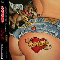 Jackyl - Live Wire (CD 2)