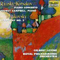 Jeffrey Campbell - Rimsky-Korsakov Piano Concerto (conducted by Gilbert Levine)