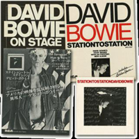 David Bowie - Station To Station (Special Edition - CD 3: Previously unreleased 