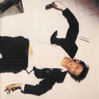 David Bowie - Lodger (Remaster 1991)