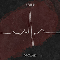 O.Torvald -  (Single)