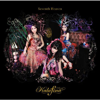 Kalafina - Seventh Heaven