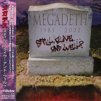 Megadeth - Still, Alive... And Well? (Japan Edition)