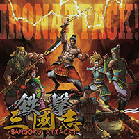 Iron Attack! - 鉄撃三國志～Sangoku Attack!～