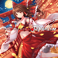 Iron Attack! - Japonism