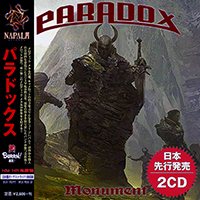 Paradox (DEU) - Monument (CD 2)
