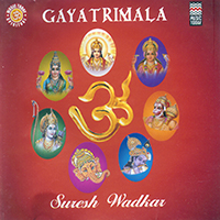 Suresh Wadkar - Gayatrimala