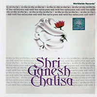 Suresh Wadkar - Shri Ganesh Chalisa