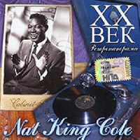 Nat King Cole - XX . 