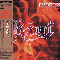 Riot V - Star Box