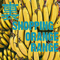 Orange Range - Ura Shopping (CD 2)