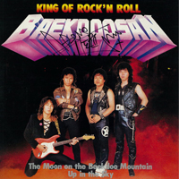 Baekdoosan - King Of Rock'n Roll