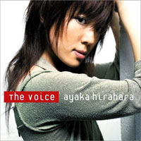 Ayaka Hirahara - The Voice