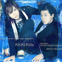 KinKi Kids - Snow! Snow! Snow! (Single)