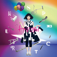 Hiromi (JPN, Hamamatsu) - Spectrum