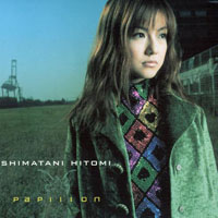 Hitomi Shimatani - Papillon (Single)