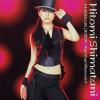 Hitomi Shimatani - Angelus Z!z!z! (Zip! Zap! Zipangu!)  (Single)