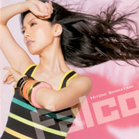 Hitomi Shimatani - Falco  (Single)