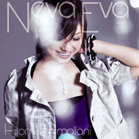 Hitomi Shimatani - Neva Eva  (Single)