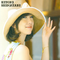 Hitomi Shimatani - Wake You Up/Ame No Hi Ni Wa Ame No Naka Wo Kaze No Hi Ni Wa Kaze No Naka Wo/Marvelous  (Single)