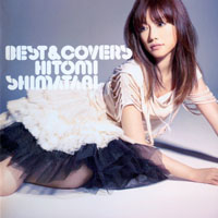 Hitomi Shimatani - Best & Covers (CD 2)