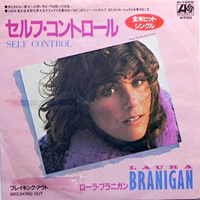 Laura Branigan - Self Control (7'') (Japan Single)