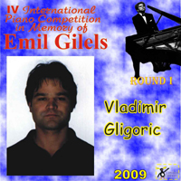 Gilels's Competition (CD Series) - IV Gilels's Competition Round I:   (N 5)