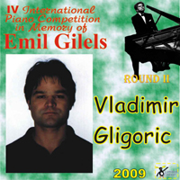 Gilels's Competition (CD Series) - IV Gilels's Competition Round II:   (N 5)