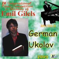 Gilels's Competition (CD Series) - IV Gilels's Competition Round II:   (N 7)